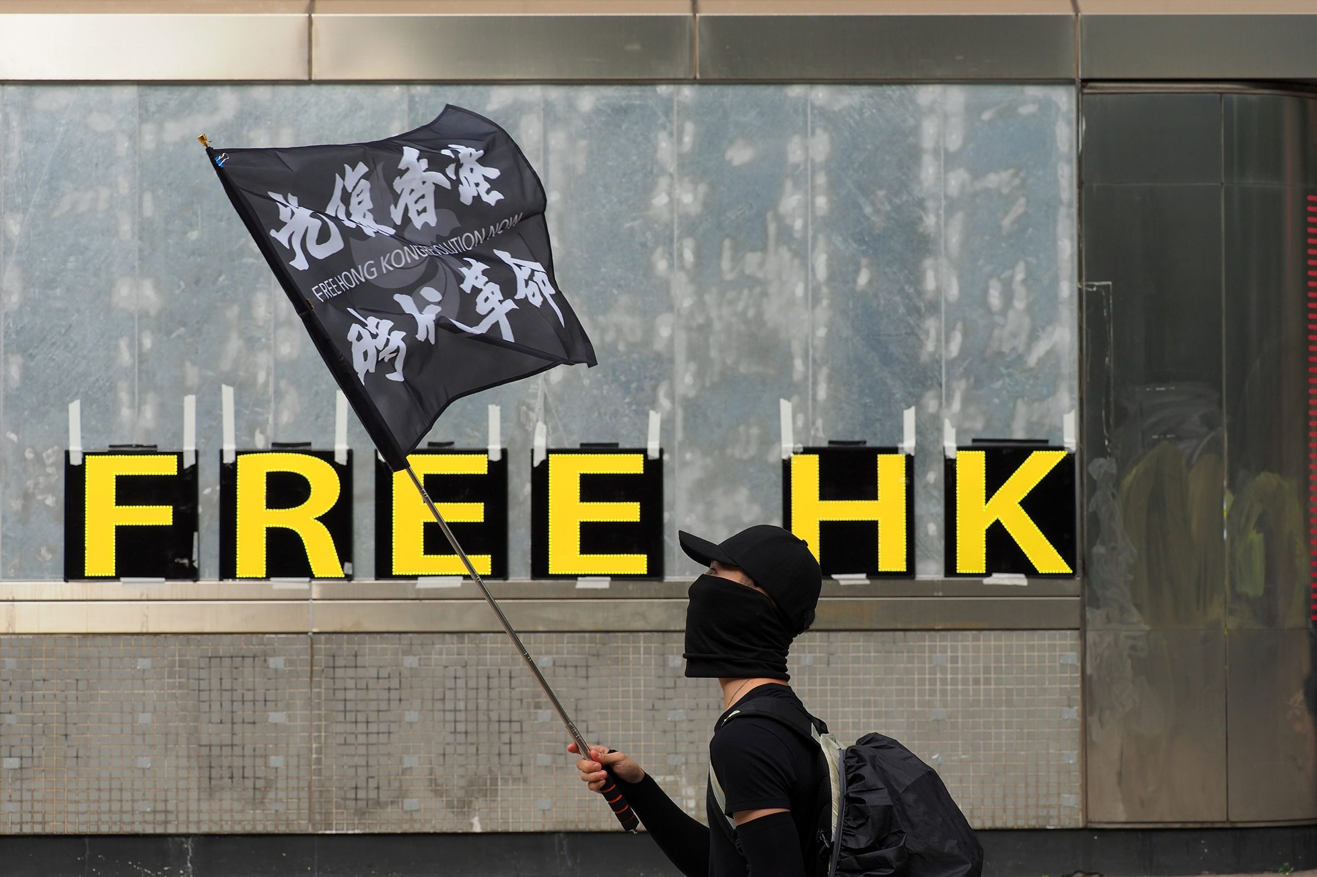Kommentar: Hongkong in Gefahr